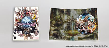 ファイナルファンタジーXIV：新生エオルゼア