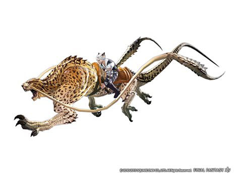 ファイナルファンタジーXIV：新生エオルゼア