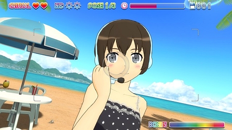 俺の妹がこんなに可愛いわけがない ハッピーエンド とある執事の詩