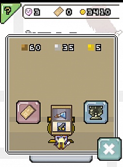 さだめブレイド