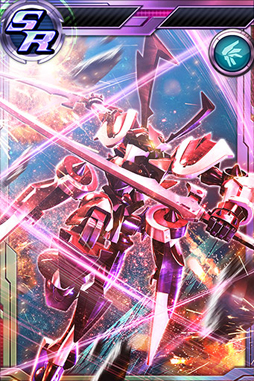 ガンダムコンクエスト