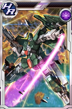 ガンダムコンクエスト