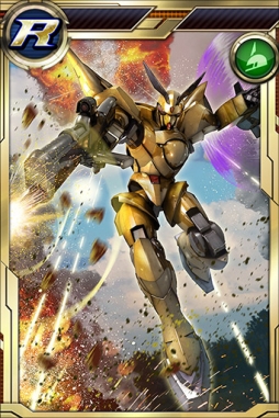 ガンダムコンクエスト