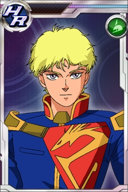 ガンダムコンクエスト