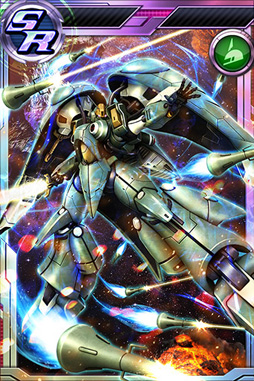 ガンダムコンクエスト