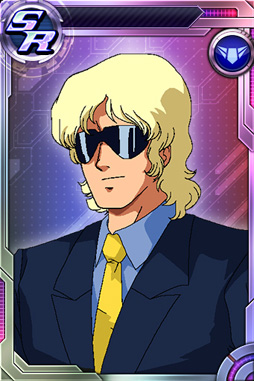 ガンダムコンクエスト