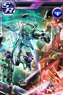 ガンダムコンクエスト