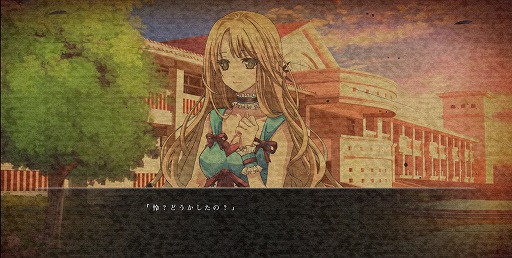 感染×少女