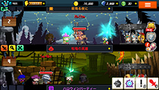 ポケットキングダム