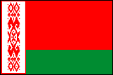ベルラーシ国旗