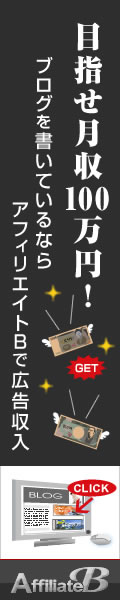 そうめんなら
