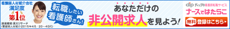 ディップはたらこねっと