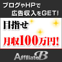 保険