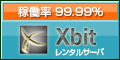 Xbit