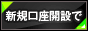 JFX
