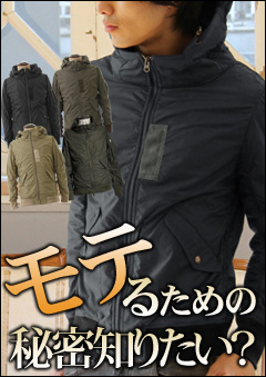スプートニクス