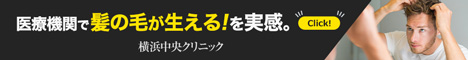 0404追加「もう」