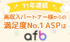 アフィリエイトＢ