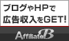 過払い金<br />