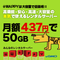 ＷＡＰＰＹ