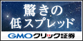 オリコン
