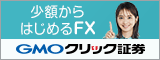 オリコン