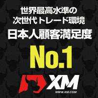 XM 口座開設