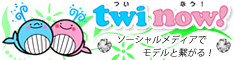 ついなう!地域でつながるコミュニティサイト