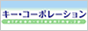 換気扇、エアコンクリーニングのことならエアコンクリーニング.jpへ