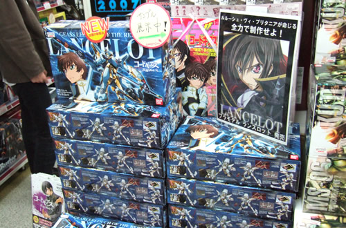 バンダイ・コードギアス ランスロットのプラモデル　「全力で制作せよ！」