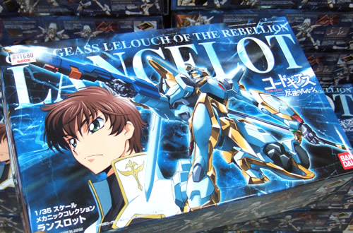ナイトメアのプラモデル「コードギアス 1/35 ランスロット」