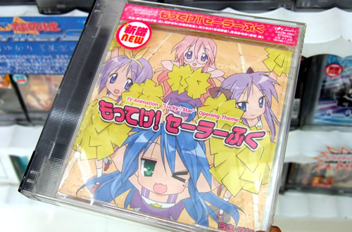 もってけ!セーラーふく発売 「ハレ晴レよりも売れてる」