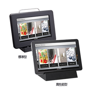 Tablao製品イメージ