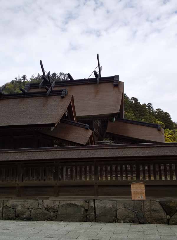 出雲大社本殿