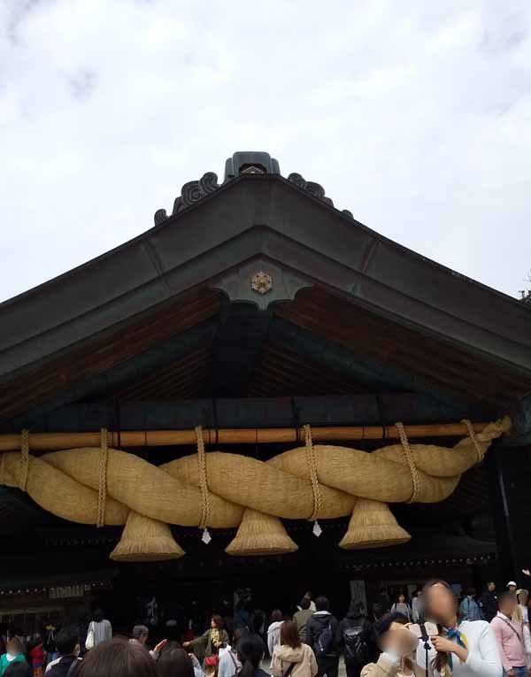 出雲大社
