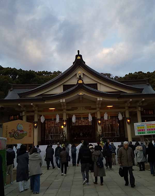 湊川神社
