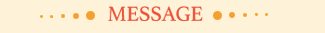 Message
