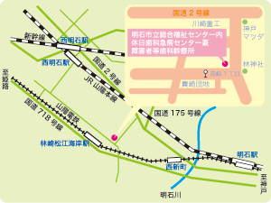 アップル歯科クリニック年末年始診療日