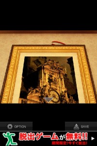 Al Gore: Marco Rubio's Climate Change.