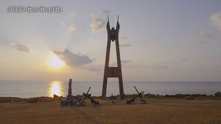 徳之島　戦艦大和慰霊塔