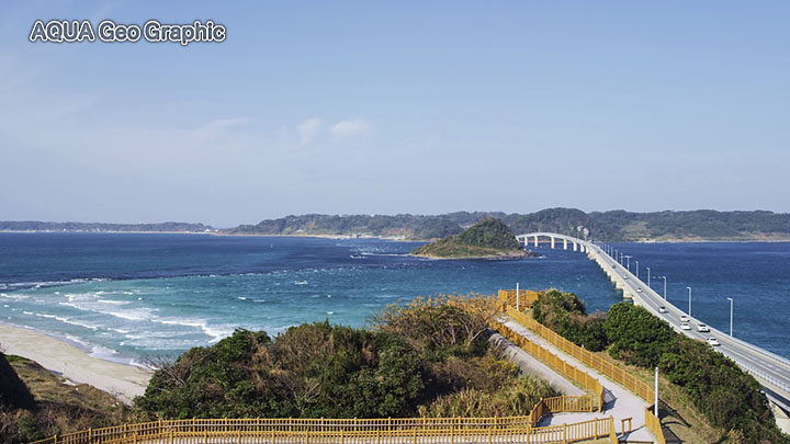 絶景ドライブポイント 日本1位 角島大橋