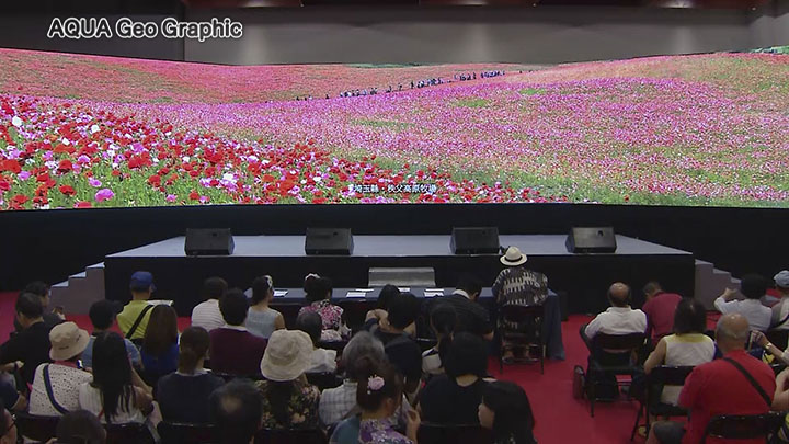 4K 8K 超高解像度 ジャイアントスクリーン 横長 巨大映像 超ワイドパノラマ映像 VR バーチャルリアリティ　ヴァーチャルリアリティ　没入感 展示映像 イベント映像