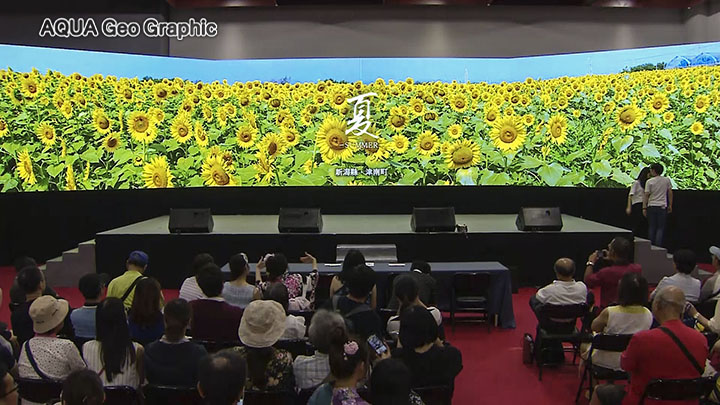 4K 8K 超高解像度 ジャイアントスクリーン 横長 巨大映像 超ワイドパノラマ映像 VR バーチャルリアリティ　ヴァーチャルリアリティ　没入感 展示映像 イベント映像