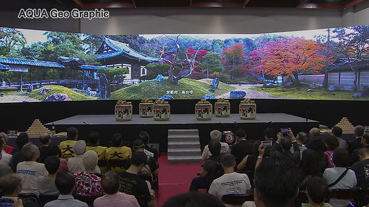 4K 8K 超高解像度 ジャイアントスクリーン 横長 巨大映像 超ワイドパノラマ映像 VR バーチャルリアリティ　ヴァーチャルリアリティ　没入感 展示映像 イベント映像