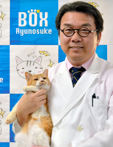 写真・図版