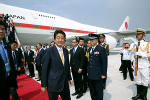 「g20 中国」の画像検索結果