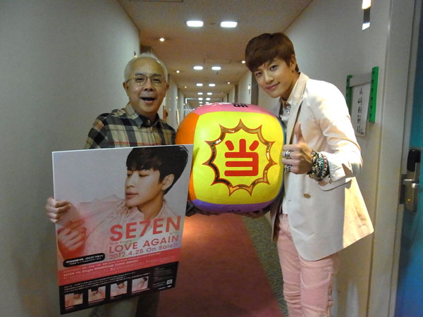 SE7EN_2shot-1.jpg