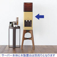 ウォーターサーバー　注文