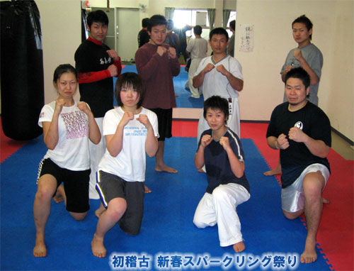 徳島北東あわじ支部前川道場(鳴門道場)初稽古(新春スパーリング祭り)