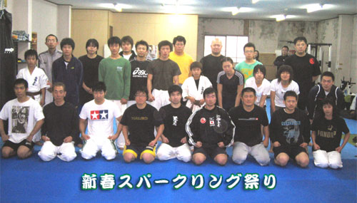 新春スパークリング祭り